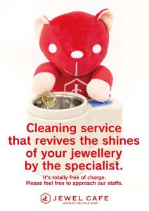 free cleanin