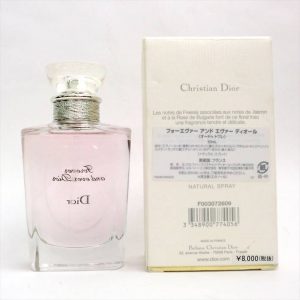 cosme-0241-2