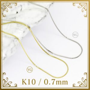 chain_k10ygwg_07