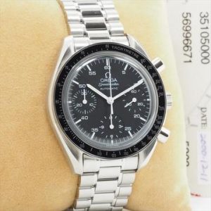 wth-1145-5