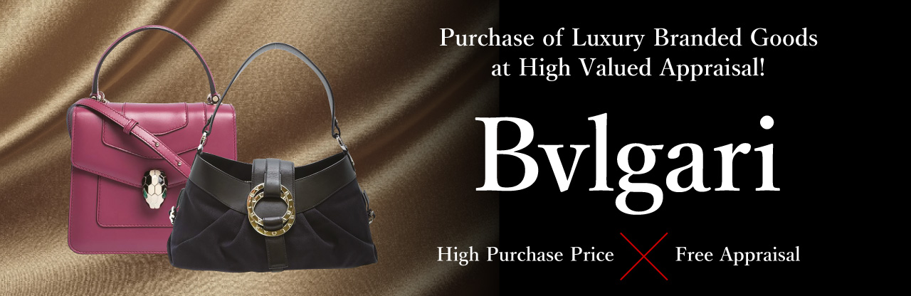 Bvlgari