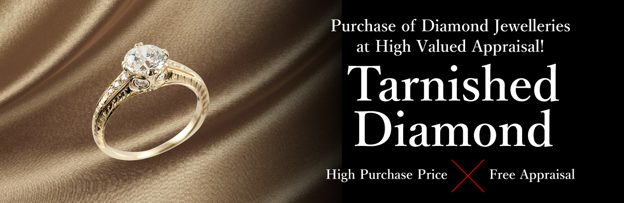 Tarnished Diamond