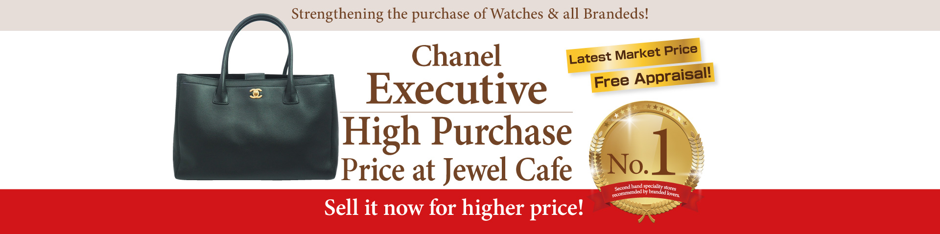 Chanel Executive