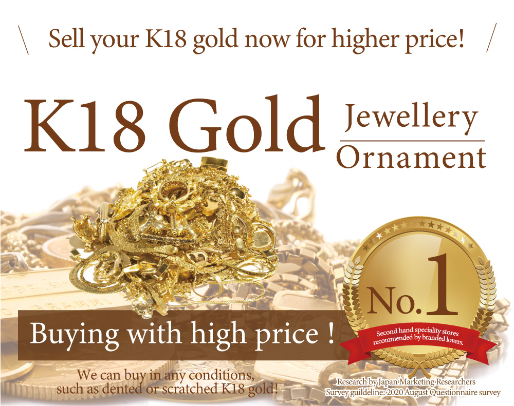 Jewel Cafe offers easy and speedy purchase at the store! No charge for evaluation and consultation.