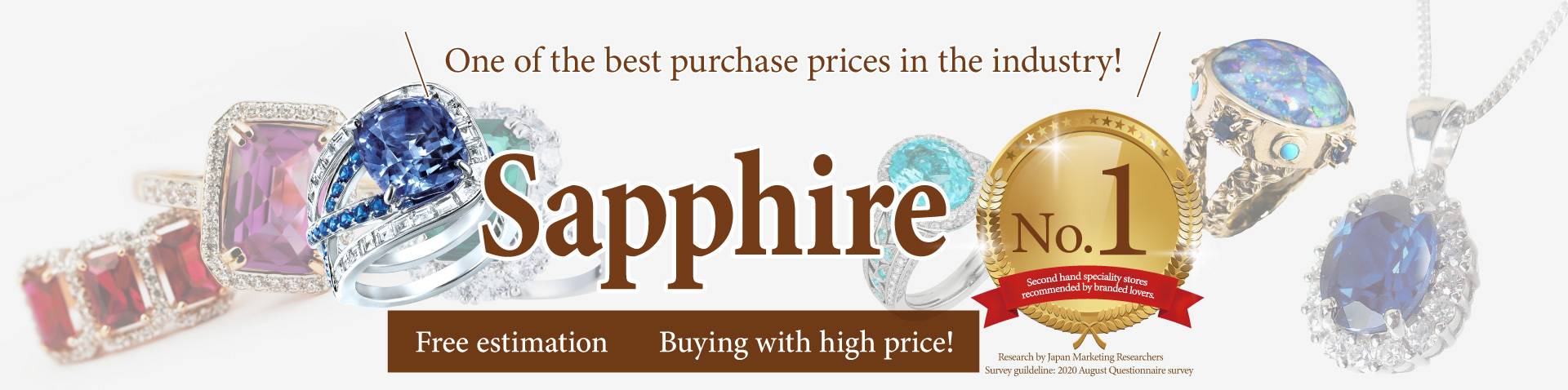 Sapphire purchase