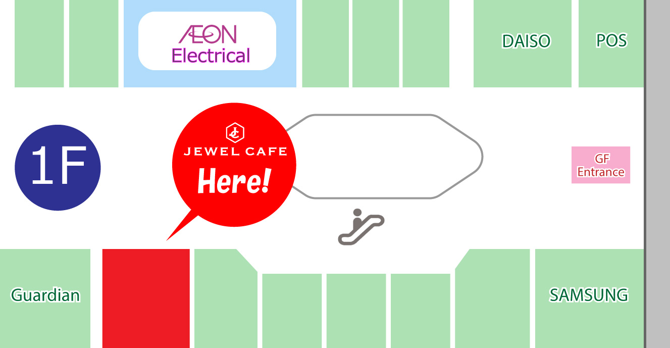 AEON Taman Maluri location