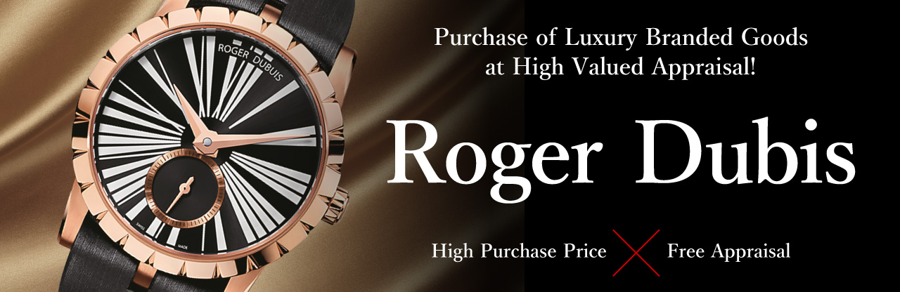 Roger Dubuis