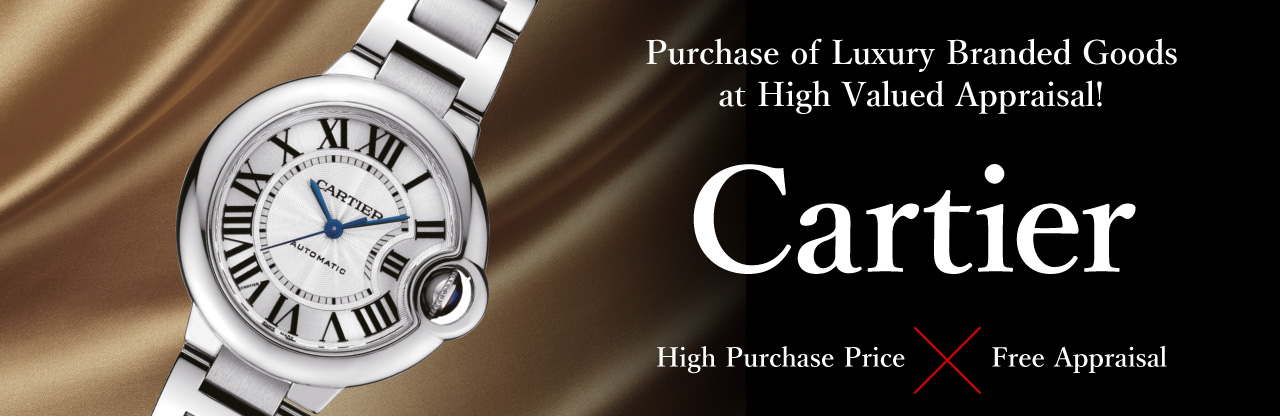 Cartier
