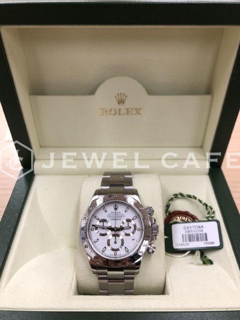 Rolex Daytona
