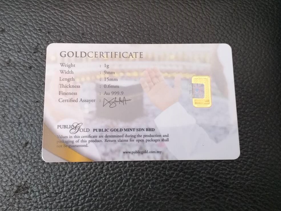 Gold bar