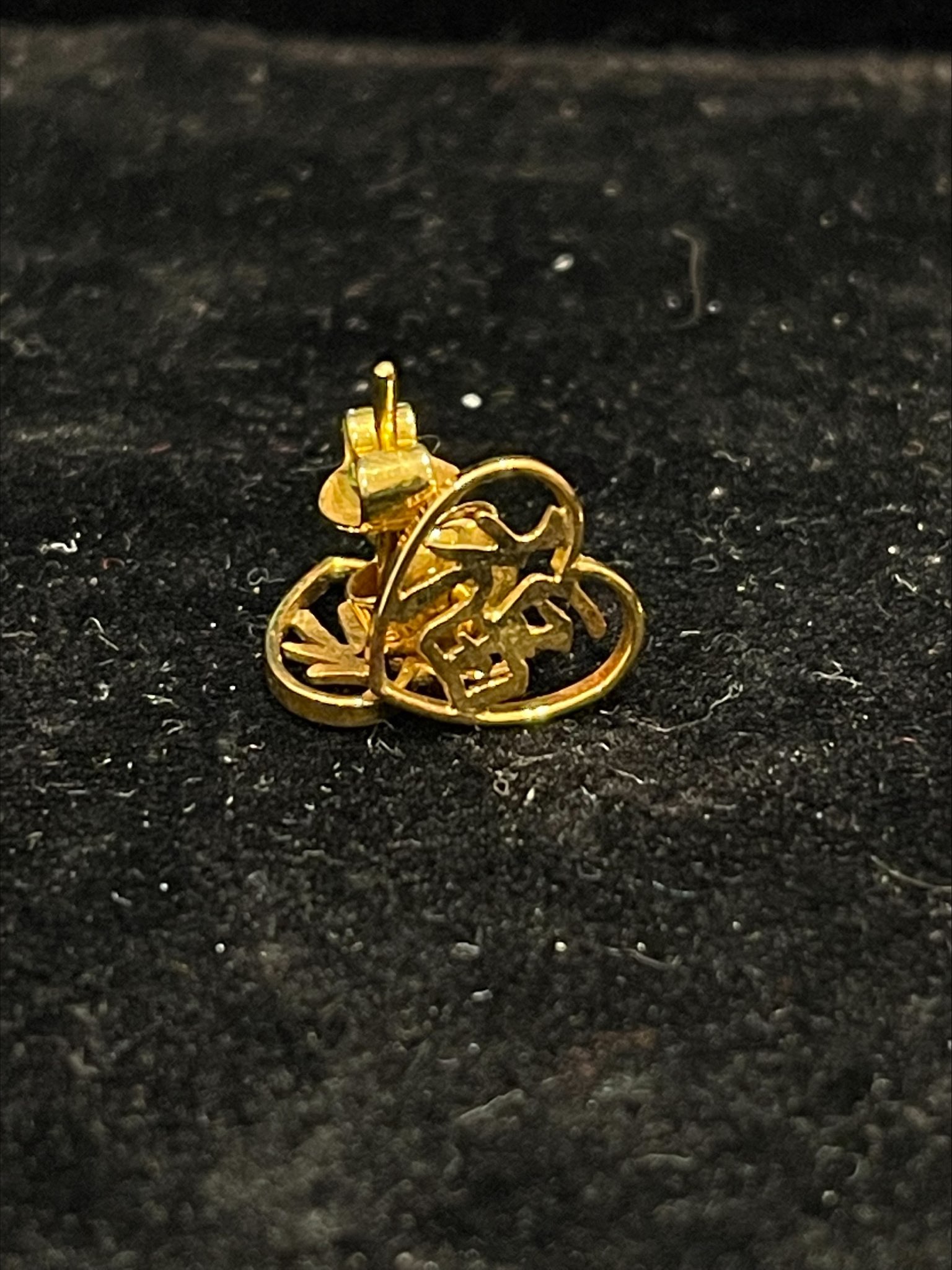 钱金