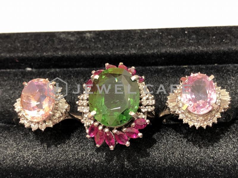 tourmaline ring