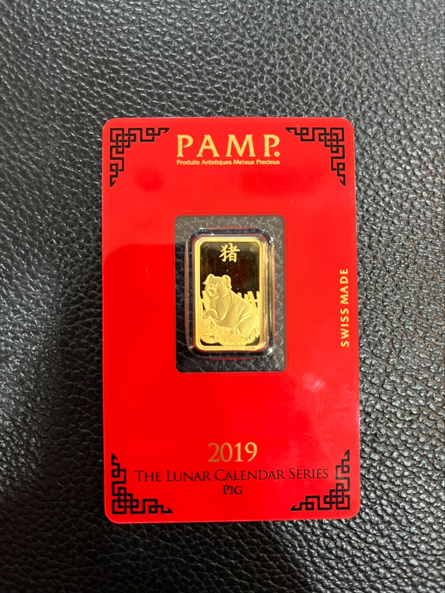 Gold bar